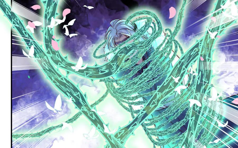 《妖孽双修么》第74话 黑化 第82页