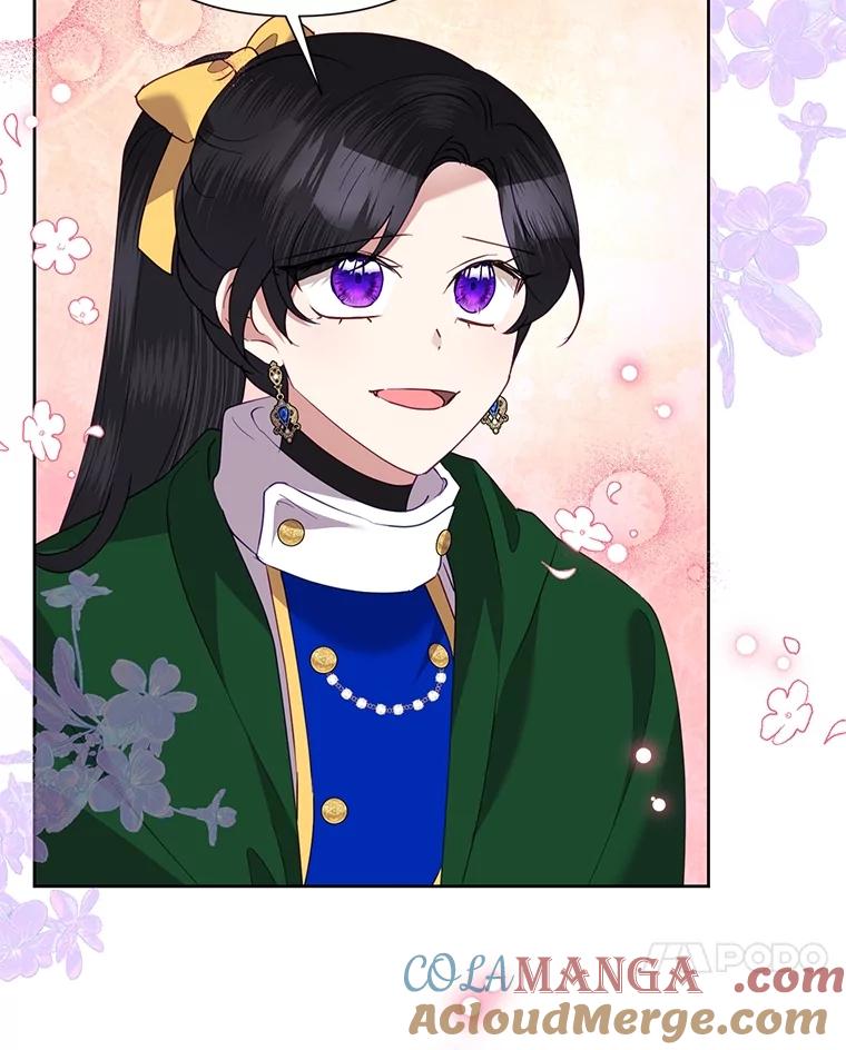《恶女今天也很快乐 K》第76话 第77页