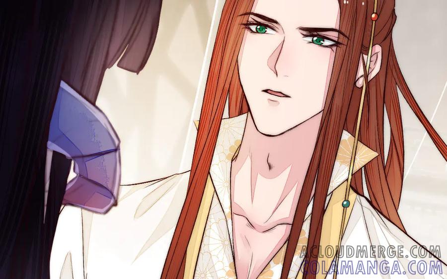 《妖孽双修么》第75话 身世 第77页