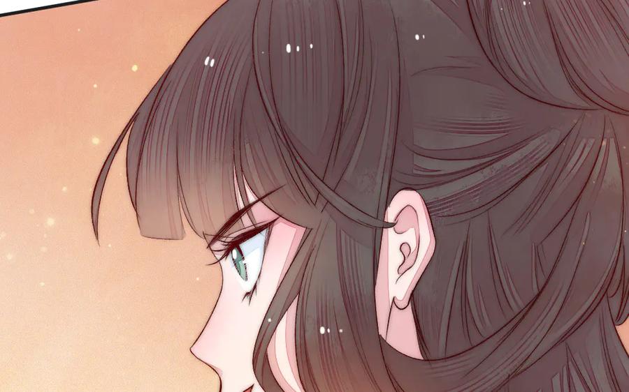 《妖孽双修么》第75话 身世 第108页