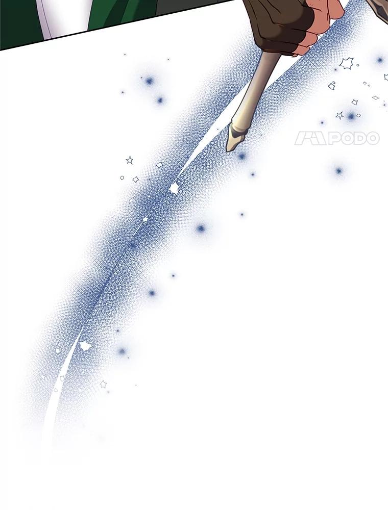 《恶女今天也很快乐 K》第76话 第40页