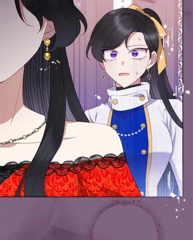 《恶女今天也很快乐 K》第77话 第115页
