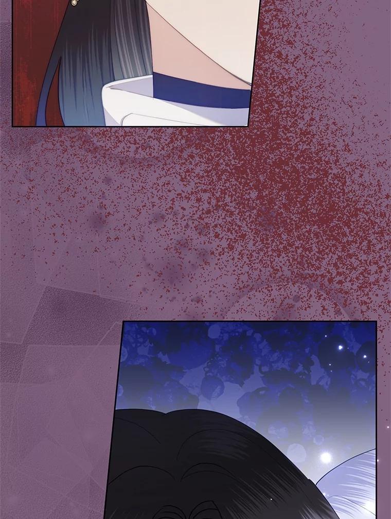 《恶女今天也很快乐 K》第77话 第80页