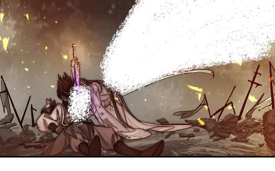 《妖孽双修么》第76话 前世今生 第64页