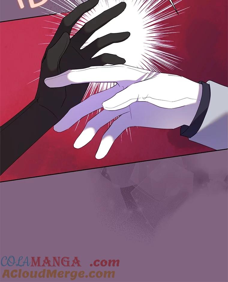 《恶女今天也很快乐 K》第77话 第65页