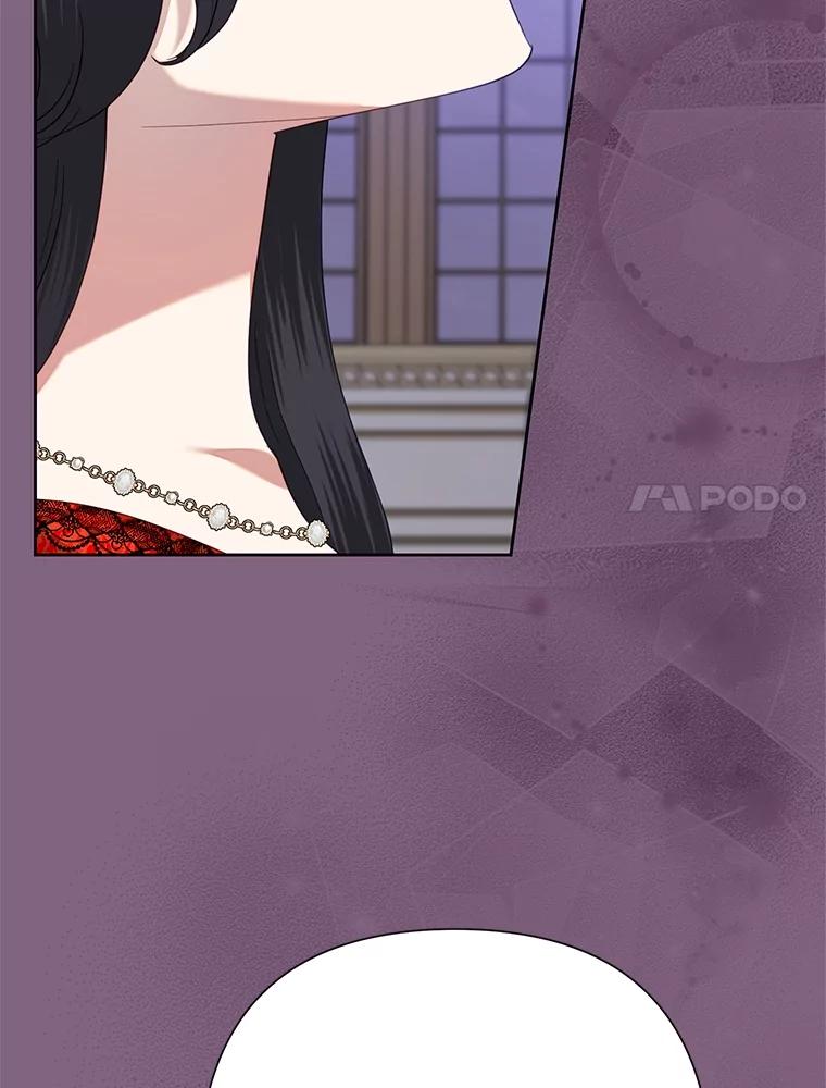 《恶女今天也很快乐 K》第77话 第71页