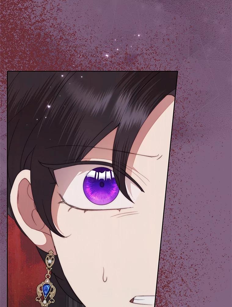 《恶女今天也很快乐 K》第77话 第79页