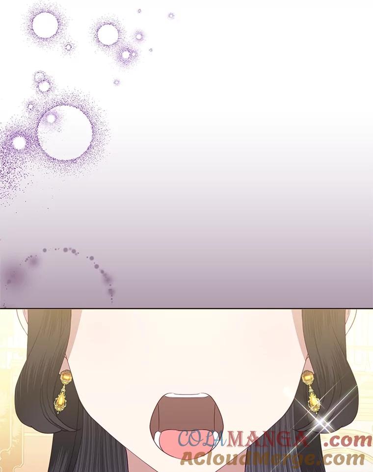 《恶女今天也很快乐 K》第77话 第17页