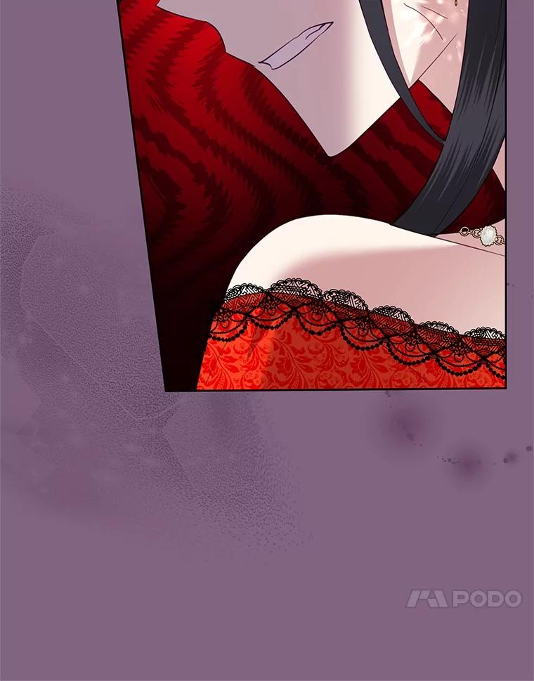 《恶女今天也很快乐 K》第77话 第107页