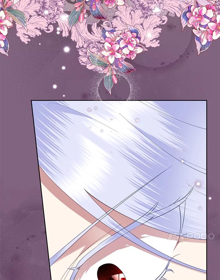 《恶女今天也很快乐 K》第77话 第87页