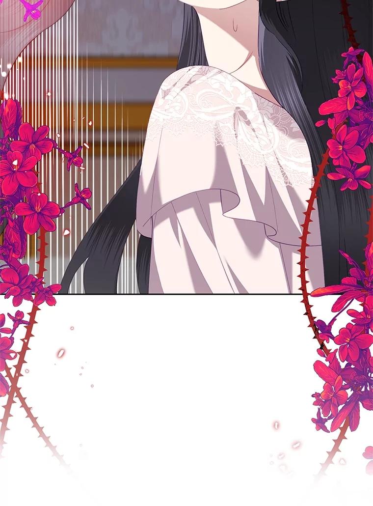 《恶女今天也很快乐 K》第77话 第136页