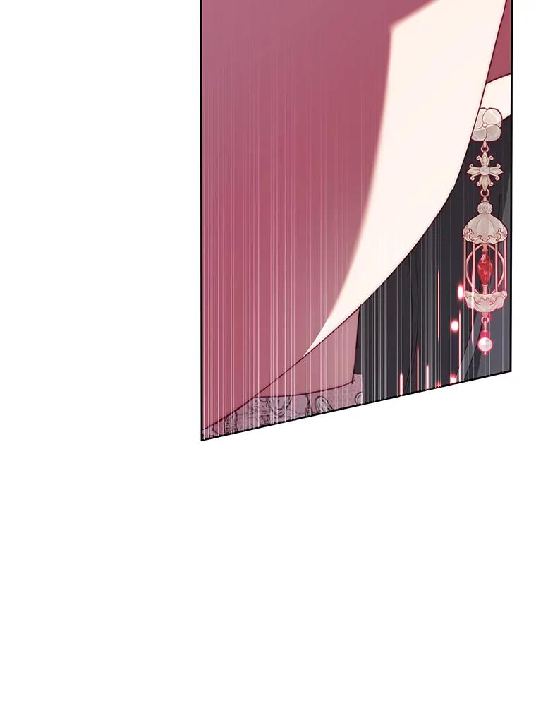 《恶女今天也很快乐 K》第78话 第38页