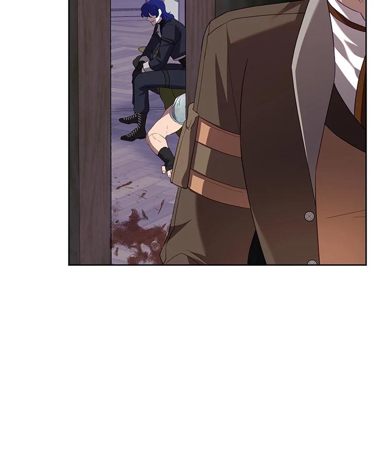 《恶女今天也很快乐 K》第78话 第76页