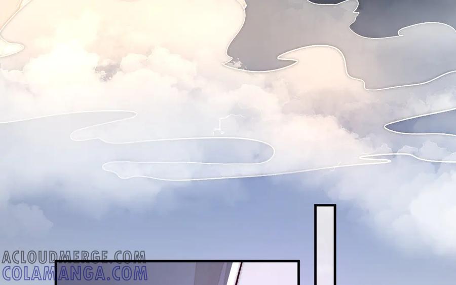 《妖孽双修么》第77话 能力与责任 第25页