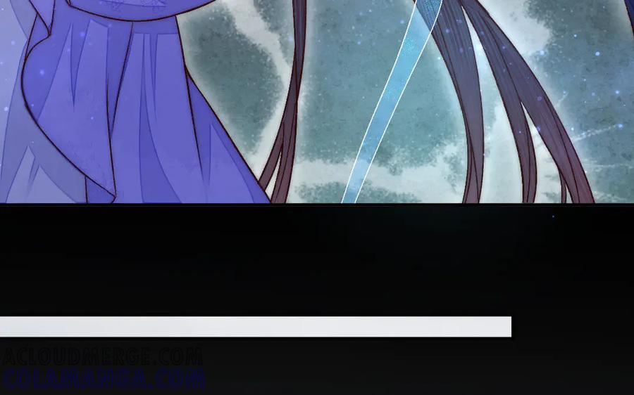 《妖孽双修么》第77话 能力与责任 第19页