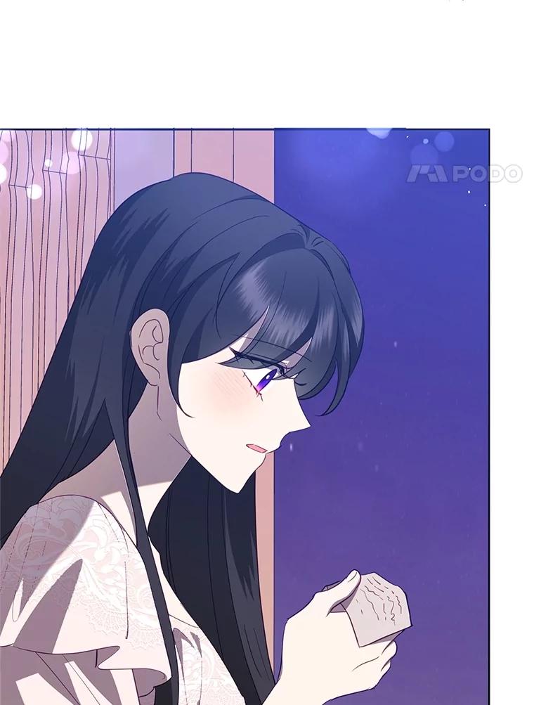 《恶女今天也很快乐 K》第78话 第63页