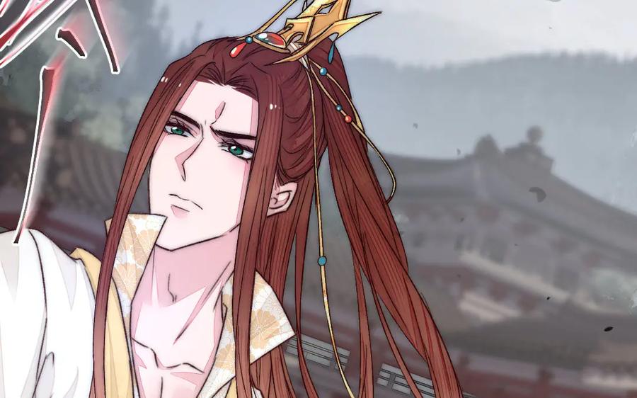 《妖孽双修么》第77话 能力与责任 第50页