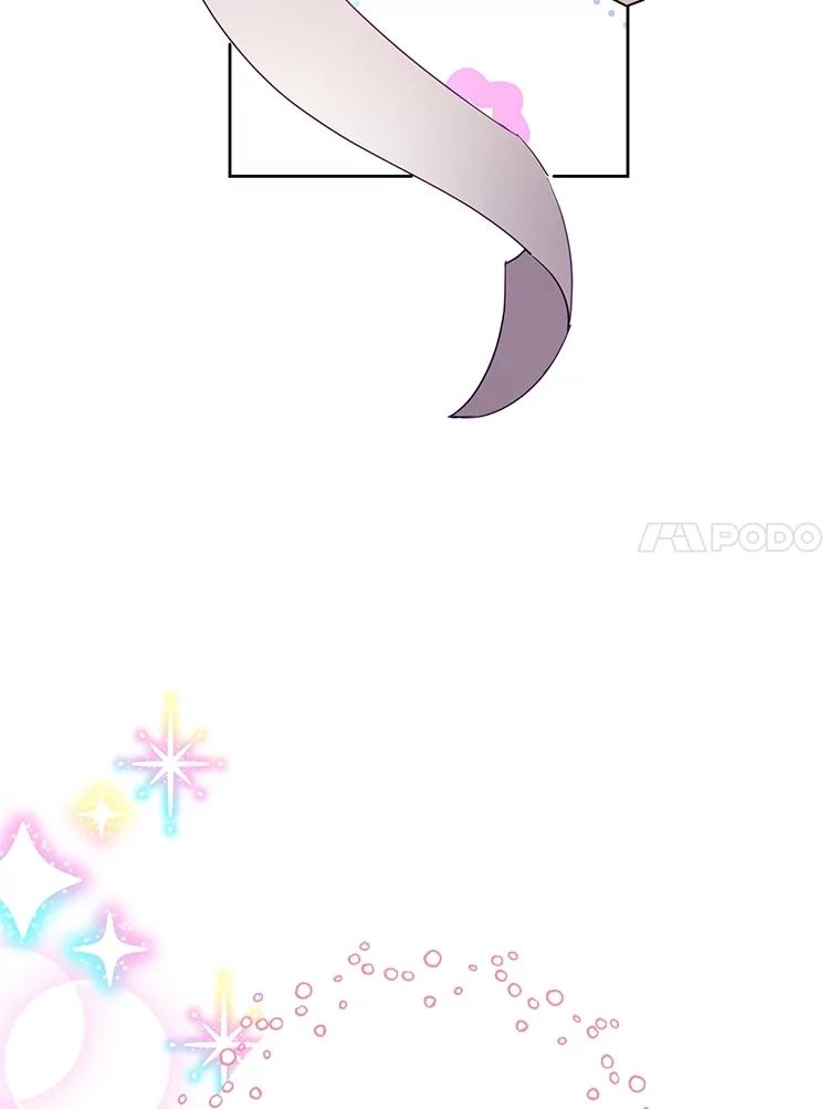 《恶女今天也很快乐 K》第78话 第66页