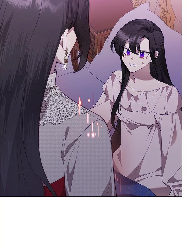 《恶女今天也很快乐 K》第78话 第6页