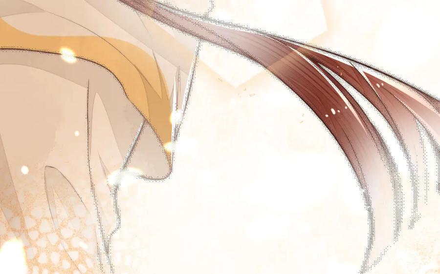 《妖孽双修么》第77话 能力与责任 第96页