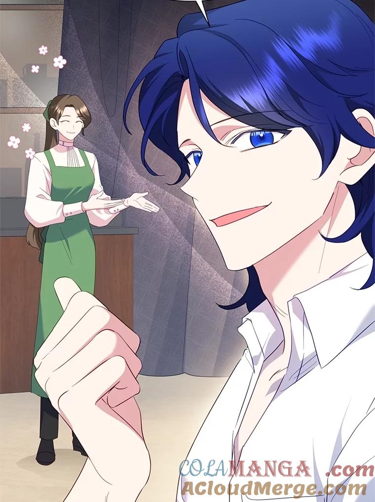 《恶女今天也很快乐 K》第79话 第45页