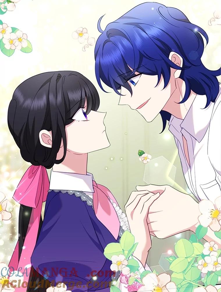 《恶女今天也很快乐 K》第79话 第25页