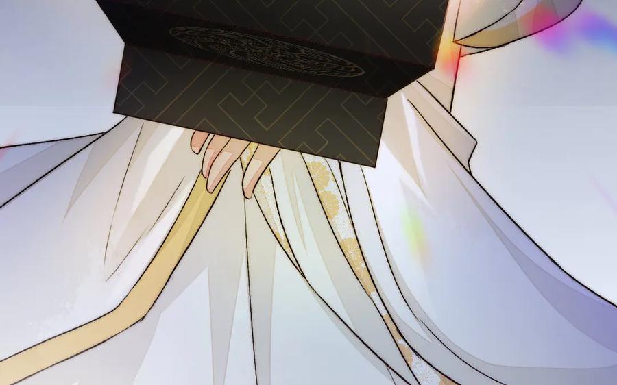 《妖孽双修么》第78话 命数如此 第45页