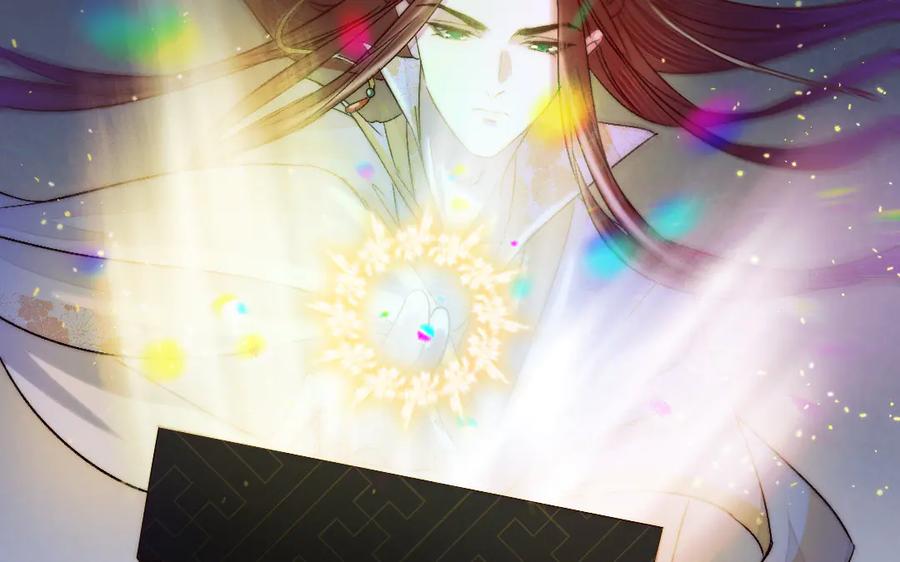 《妖孽双修么》第78话 命数如此 第44页