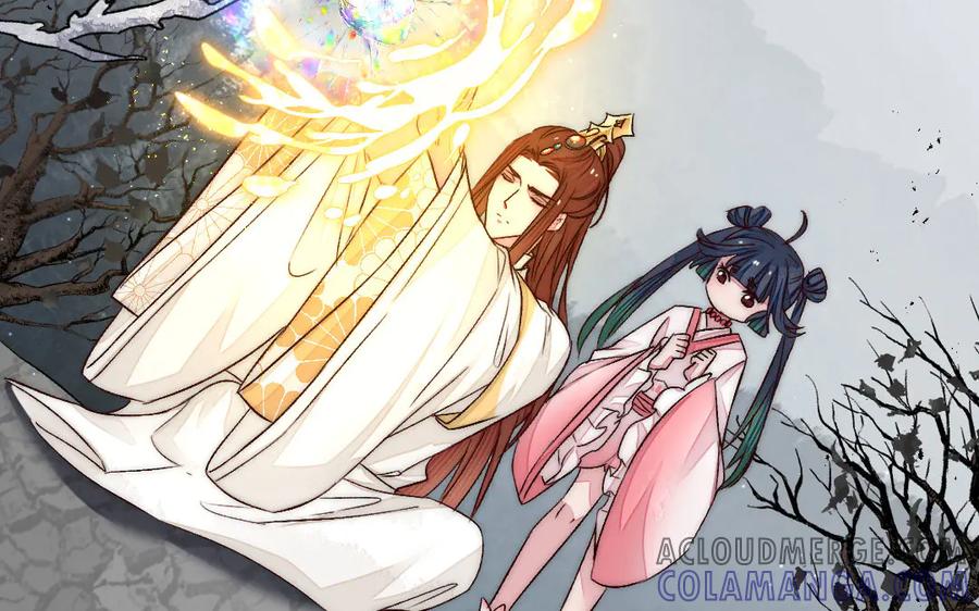 《妖孽双修么》第79话 转机 第52页