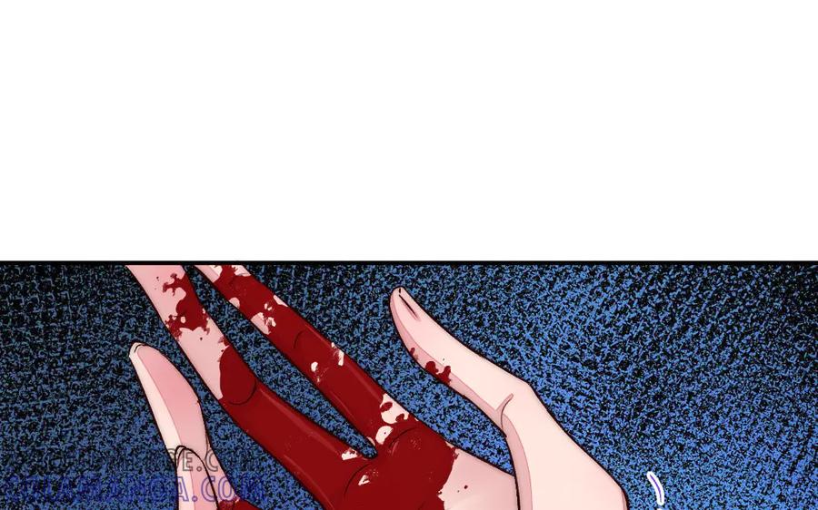 《妖孽双修么》第79话 转机 第64页