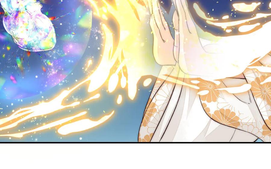 《妖孽双修么》第79话 转机 第54页