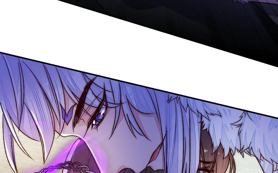 《妖孽双修么》第79话 转机 第39页