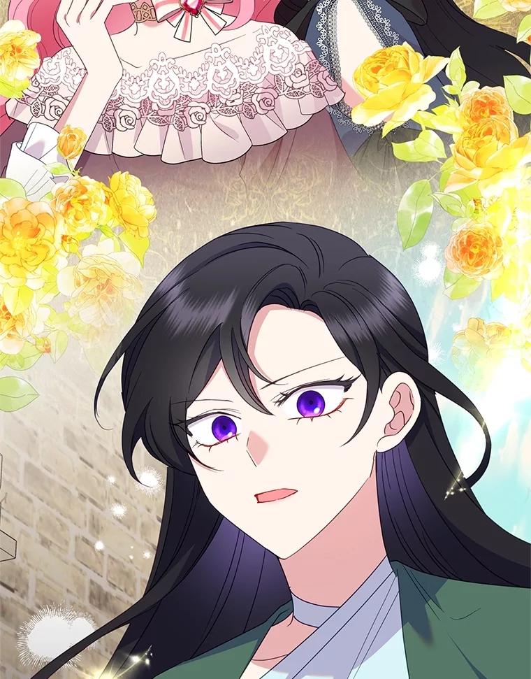 《恶女今天也很快乐 K》第80话 第54页