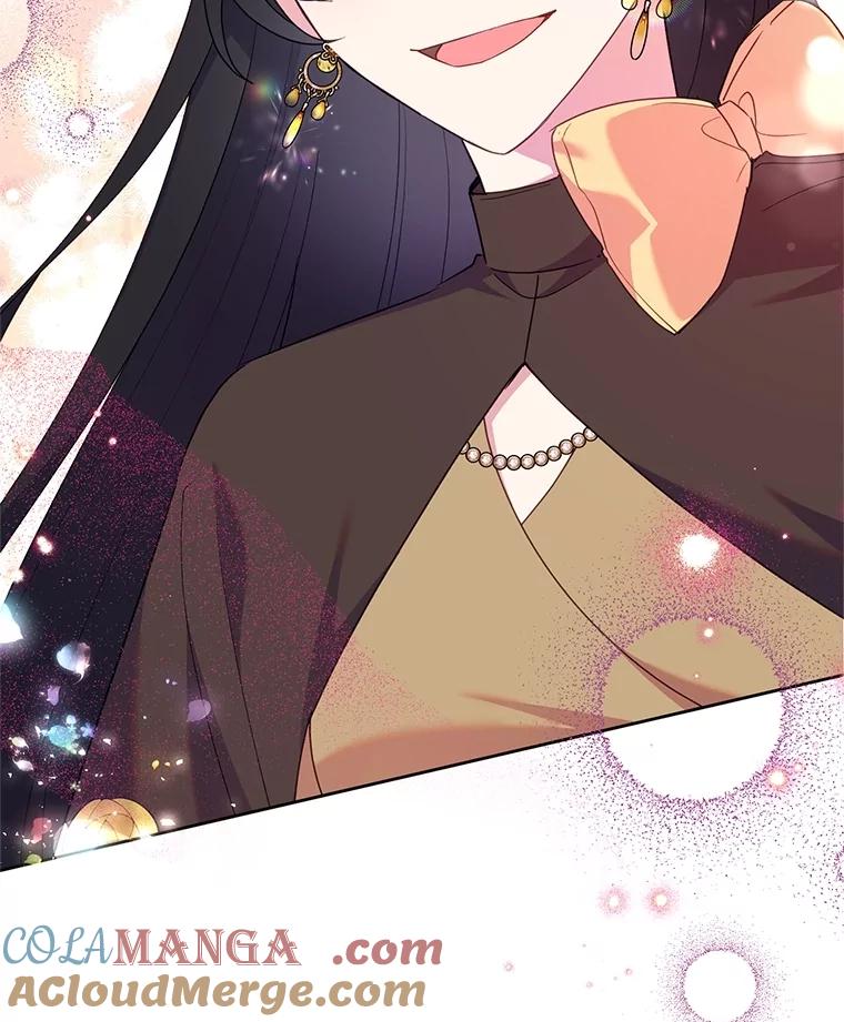 《恶女今天也很快乐 K》第80话 第93页