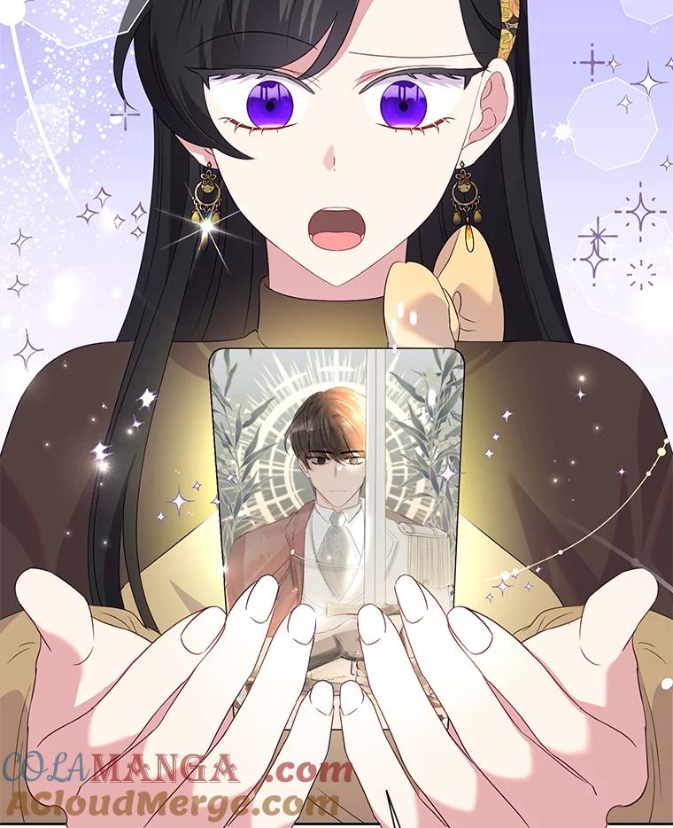 《恶女今天也很快乐 K》第81话 第57页