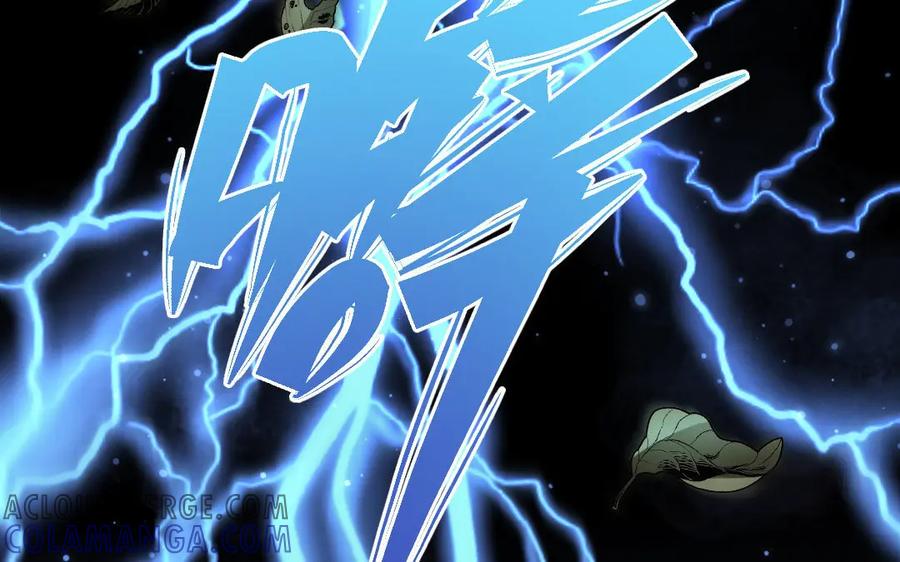 《妖孽双修么》第80话 不认命 第73页