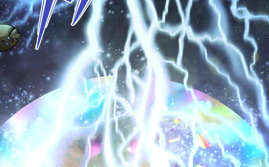 《妖孽双修么》第80话 不认命 第75页