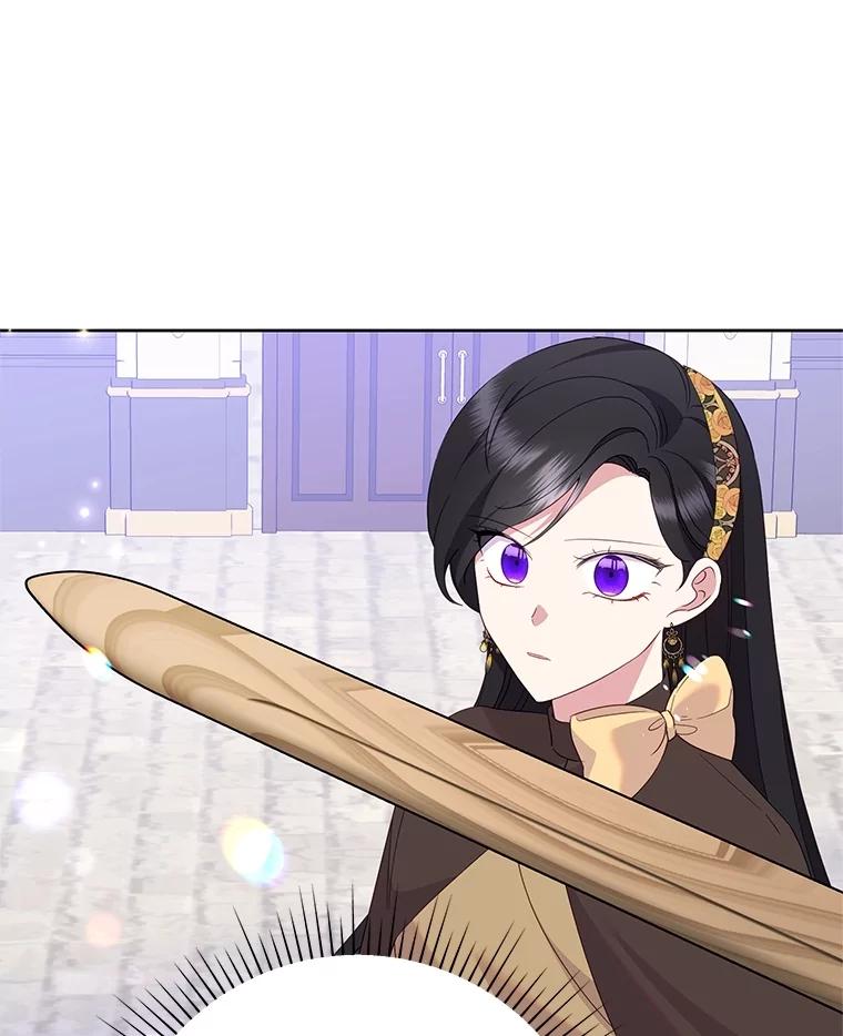 《恶女今天也很快乐 K》第81话 第84页