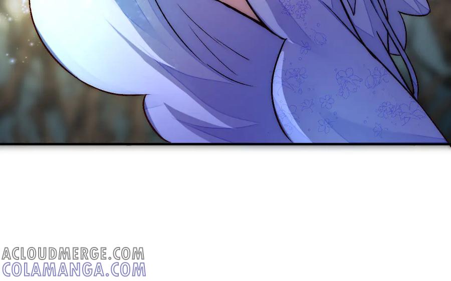《妖孽双修么》第80话 不认命 第82页