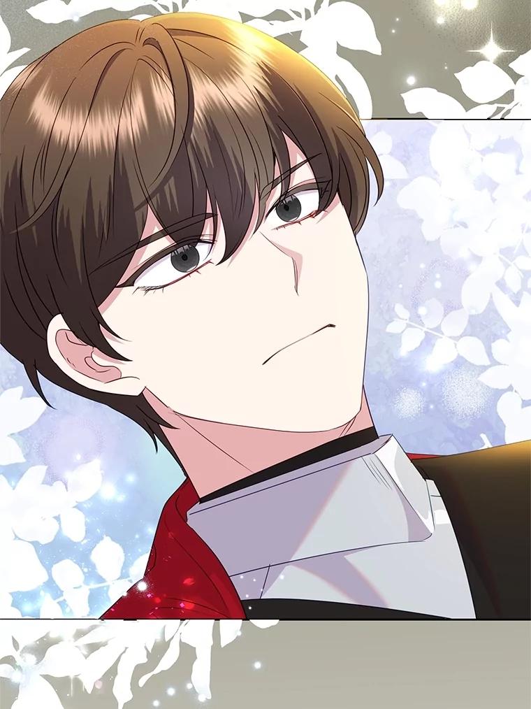 《恶女今天也很快乐 K》第81话 第120页