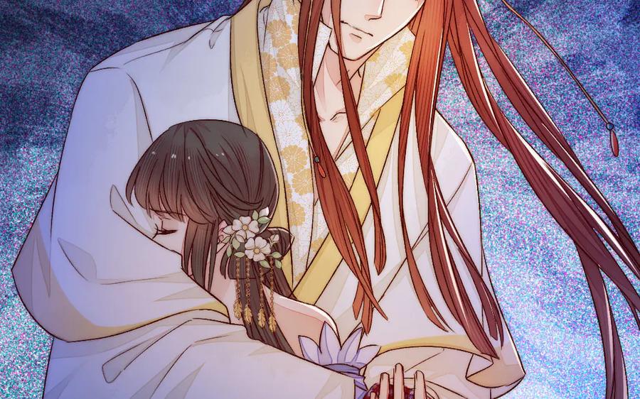 《妖孽双修么》第81话 时间不多了 第67页