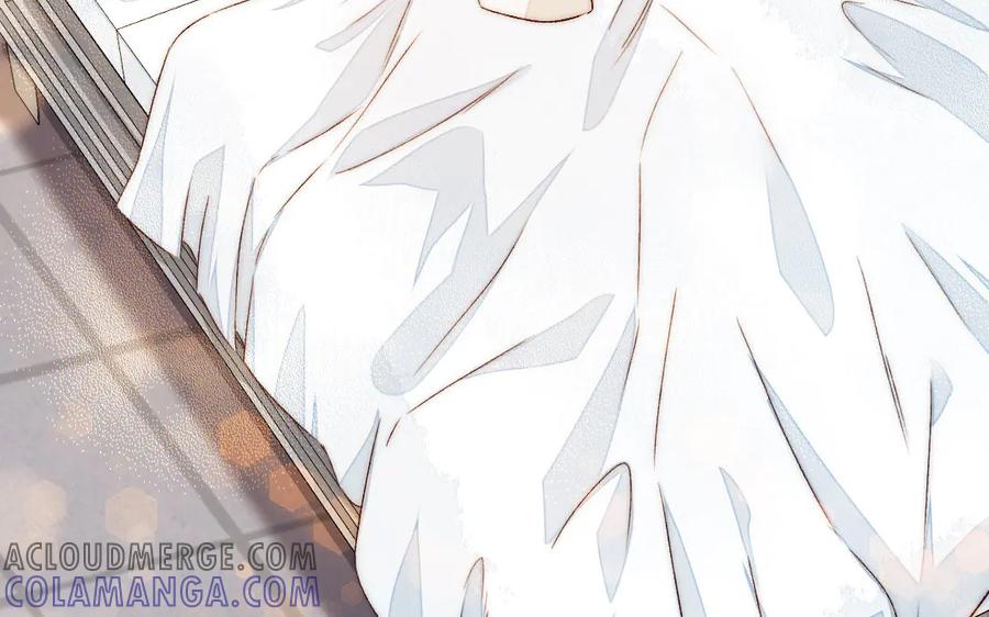 《妖孽双修么》第81话 时间不多了 第101页
