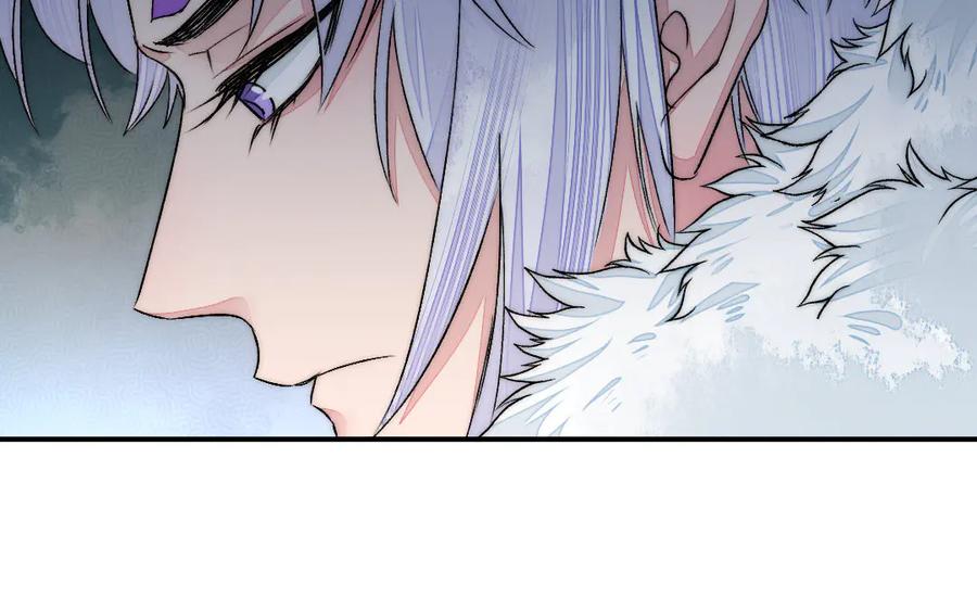 《妖孽双修么》第81话 时间不多了 第34页