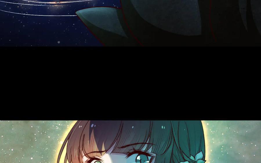 《妖孽双修么》第81话 时间不多了 第78页