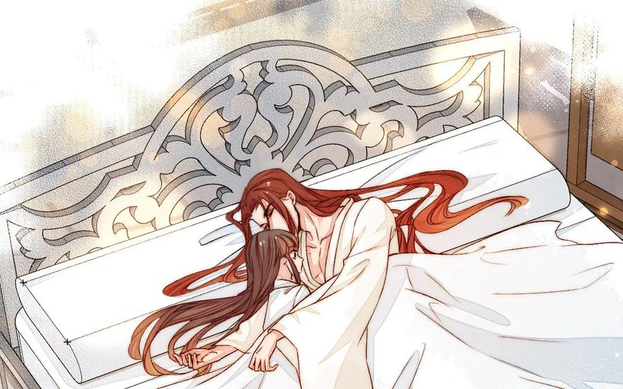 《妖孽双修么》第81话 时间不多了 第100页