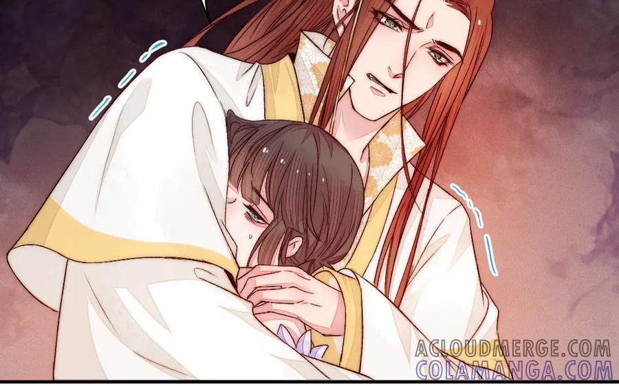 《妖孽双修么》第81话 时间不多了 第61页
