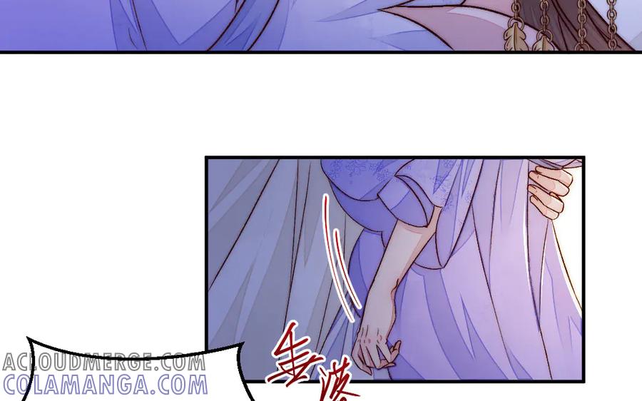 《妖孽双修么》第81话 时间不多了 第65页