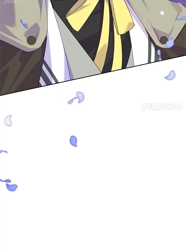 《恶女今天也很快乐 K》第83话 第27页