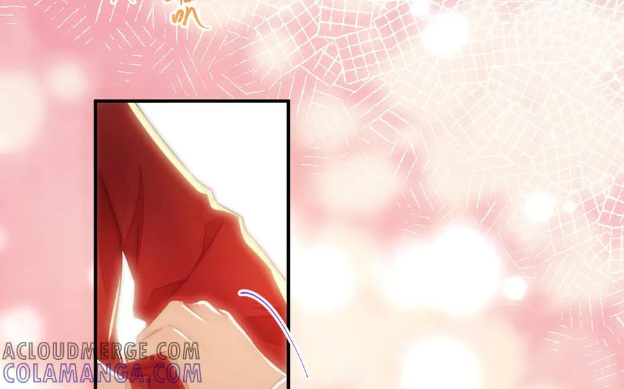 《妖孽双修么》第82话 娶媳妇 第52页