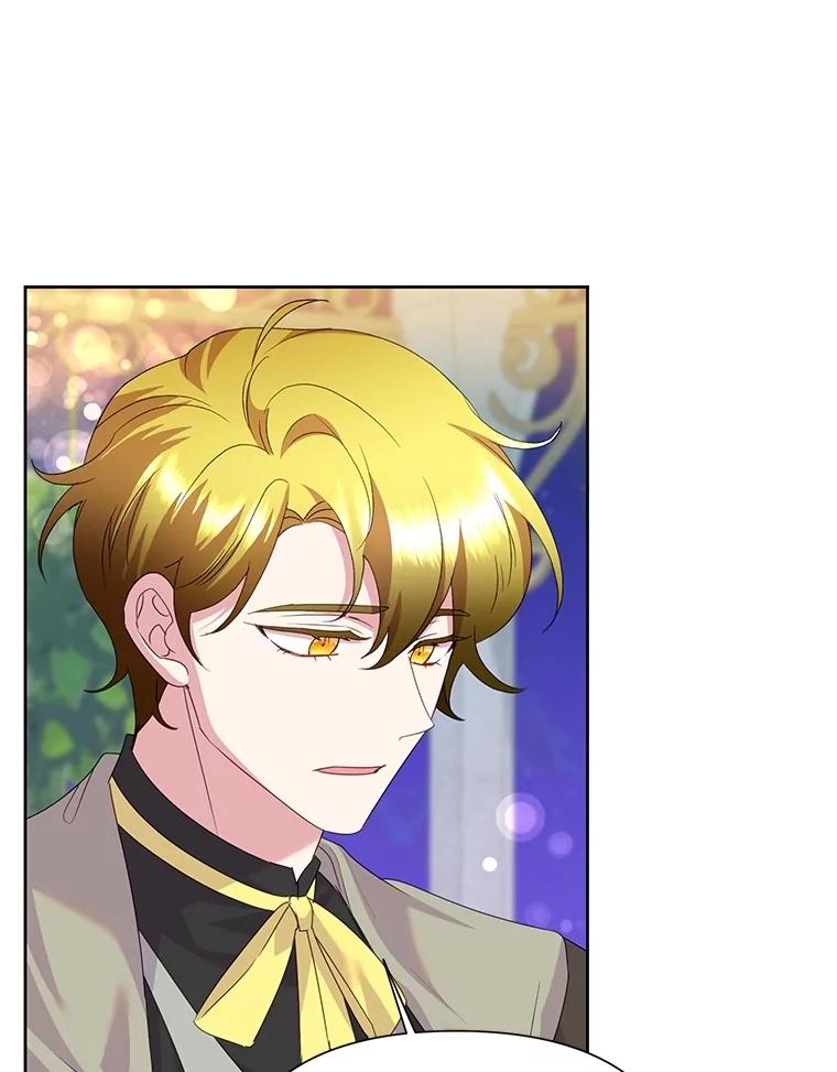 《恶女今天也很快乐 K》第83话 第46页